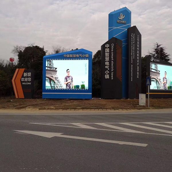 Advertising media