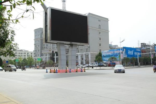 Advertising media