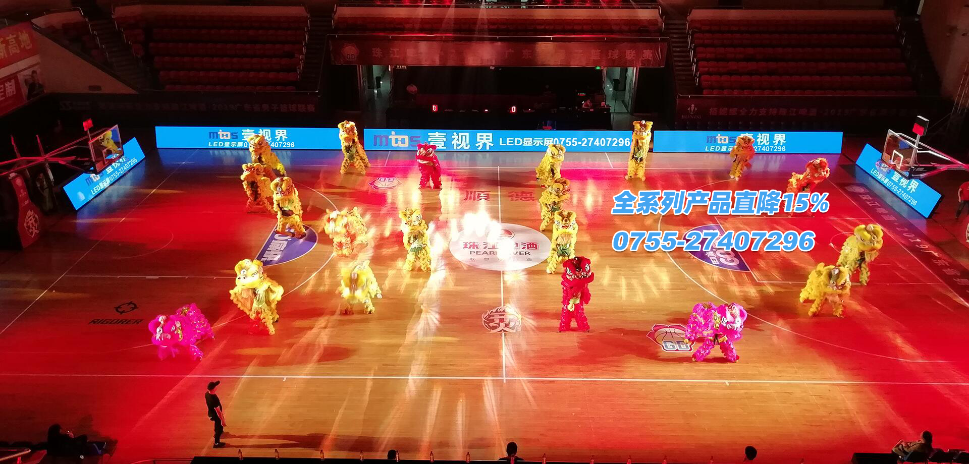 图片2